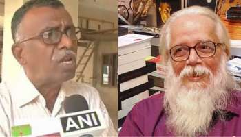 RB Sreekumar Arrest: എന്നോടും ചെയ്തത് അത് തന്നെ; ആർബി ശ്രീകുമാറിൻറെ അറസ്റ്റിൽ നമ്പി നാരായണൻ