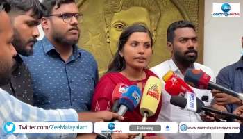  SFI State President Anusree on Congress office attack 