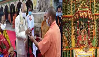 President Visit Bankey Bihari Temple: ബാങ്കെ ബിഹാരി ക്ഷേത്രത്തിൽ ദർശനം നടത്തി രാഷ്‌ട്രപതി രാംനാഥ് കോവിന്ദ്