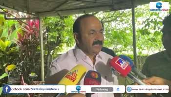 VD Satheesan against cpm stand on akg centre attack