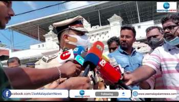 Adgp vijay Sakhare saying about akg center bomb attack