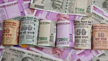 Indian Rupee: തകർച്ചയില്‍ റെക്കോർഡ് തിരുത്തി രൂപ..! 79.12 / $ ചരിത്രത്തില്‍ ആദ്യം 