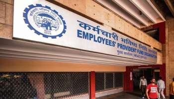 Good News EPFO: ഇപിഎഫ്ഒ അക്കൗണ്ട്  ഉടമകളുടെ അക്കൗണ്ടിൽ ഉടന്‍ എത്തും 40,000 രൂപ...!! 