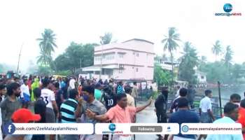  Lathi charge in Kozhikode while conducting hartal against wate treatment plant