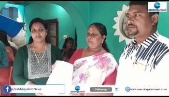 Woman gives three cents of land to build an anganwadi in her father's memory