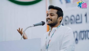 Congress Chintan Shivir: ചിന്തൻ ശിബിരത്തിൽ സംവിധായകൻ ബേസിൽ ജോസഫ്; അഭിവാദ്യങ്ങളെന്ന് കെ സുധാകരൻ