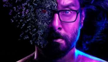 Cobra Movie Update : കോബ്ര തെലുഗു ഫസ്റ്റ് ലുക്ക് പുറത്തുവിട്ടു; വിതരണവകാശങ്ങൾ ഏറ്റെടുത്ത് എൻവിആർ സിനിമ; ചിത്രം ആഗസ്റ്റ് 11 ന് തിയേറ്ററുകളിലേക്ക്