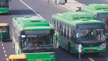Delhi Transport Corporation: ഡൽഹി ട്രാൻസ്പോർട്ട് കോർപ്പറേഷനിൽ അവസരം, 60000 രൂപ വരെ ശമ്പളം