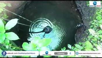 water in the well suddenly disappeared in Thrissur