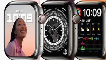 Apple Watch 8 : നിങ്ങൾക്ക് പനിയുണ്ടോ?  ഈ ആപ്പിൾ വാച്ച് നിങ്ങളെ അറിയിക്കും