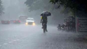 സംസ്ഥാനത്ത് ഇടിമിന്നലോട് കൂടിയ ശക്തമായ മഴയ്ക്ക് സാധ്യത