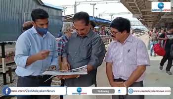New project for Kollam Railway Station