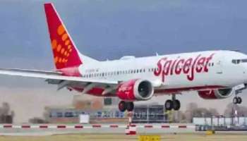 SpiceJet SG-11 : സ്പൈസ്ജെറ്റ് വിമാനം വീണ്ടും അടിയന്തരമായി ഇറക്കി; ഇത്തവണ പാകിസ്ഥാനിൽ; ലാൻഡ് ചെയ്തത് ഡൽഹി-ദുബായ് വിമാനം