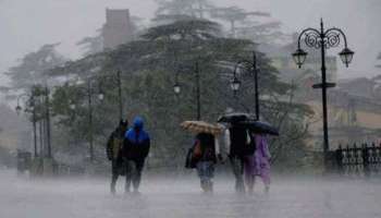 Kerala Rain: കനത്ത മഴ, കണ്ണൂർ ജില്ലയിലെ വിദ്യാഭ്യാസ സ്ഥാപനങ്ങൾക്ക് ബുധനാഴ്ച അവധി 