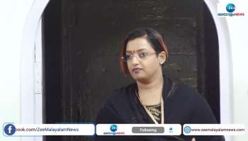 Swapna Suresh got expelled from HRDS