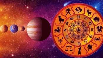 Today’s Horoscope: മാസത്തിൻറെ ഏഴാം ദിവസം; എന്തൊക്കെ ചെയ്യാം, ചെയ്യാതിരിക്കാം, രാശിഫലം
