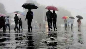 Kerala Rain: കനത്ത മഴ, മണ്ണിടിച്ചില്‍; ഇടുക്കി ജില്ലയിലെ സ്കൂളുകള്‍ക്ക് വ്യാഴാഴ്ച അവധി  