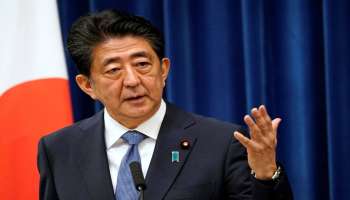 Shinzo Abe Attacked: ജപ്പാൻ മുൻ പ്രധാനമന്ത്രി ഷിൻസോ ആബെക്ക് വെടിയേറ്റു; അക്രമി അറസ്റ്റിൽ 