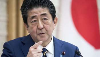 Shinzo Abe : ജപ്പാൻ മുൻ പ്രധാനമന്ത്രി ഷിൻസോ ആബെ കൊല്ലപ്പെട്ടു; മരണം വെടിയേറ്റതിനെ തുടർന്ന് 