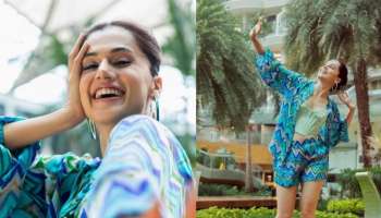 Taapsee Pannu: ഇങ്ങനെയാണ് തപ്സിയുടെ ലുക്കും സ്റ്റൈലും, ചിത്രങ്ങൾ