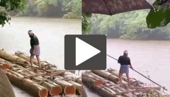Mohanlal Video: കുത്തിയൊലിക്കുന്ന പുഴയിൽ ഒറ്റക്ക് ചങ്ങാടം തുഴയുന്ന മോഹൻലാൽ; വീഡിയോ വൈറൽ