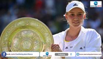 Elena Rybakina wins Wimbledon 2022 Women Singles