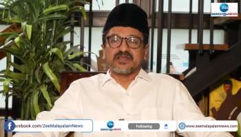 Panakkad Syed Sadiqali Shihab Thangal wishes on Eid Al Adha