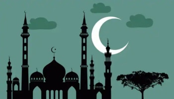 Eid Al Adha 2022: ത്യാ​ഗത്തിന്റെ സന്ദേശവുമായി ബലി പെരുന്നാൾ; ബക്രീദ് ആഘോഷത്തിൽ കേരളവും