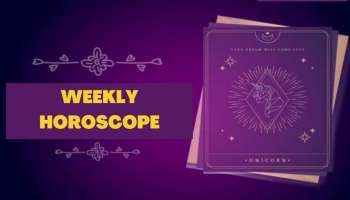 Weekly Horoscope: മൂന്ന് രാശിക്കാർക്ക്  ഈ ആഴ്ച മികച്ച സമയം, മാറ്റങ്ങൾ നിരവധി