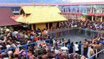 Sabarimala Virtual Q : ശബരിമല വിർച്വൽ ക്യൂ ഇനി ദേവസ്വം ബോർഡിന്