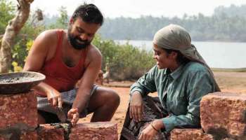 കിണറ് പണിയും പ്രണയവും; ‘ന്നാ താൻ കേസ് കൊട് ചിത്രത്തിലെ ഗാനം പുറത്ത്