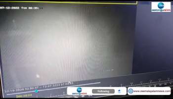 Shocking CCTV Visuals From Kannur Rss Office Bombing