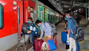 Indian Railway Update: ട്രെയിന്‍ യാത്രക്കാര്‍ ശ്രദ്ധിക്കുക, റെയിൽവേ 224 ട്രെയിനുകൾ റദ്ദാക്കി 