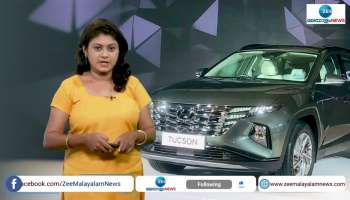 Hyundai Tucson 2022 launched in india everything you need to know