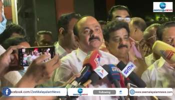 MM Mani should apologize for insulting KK Rama says opposition leader VD Satheeshan