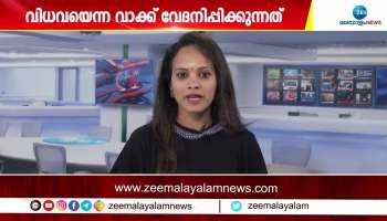 MM Mani's widow remark is hurtful: KK Rama MLA 