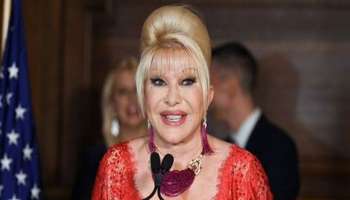  Ivana Trump Passed Away: ഡോണൾഡ് ട്രംപിന്‍റെ ആദ്യ ഭാര്യ ഇവാന ട്രംപ് അന്തരിച്ചു