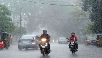 Kerala Weather Report: സംസ്ഥാനത്ത് ഇന്നും മഴ തുടരും; 6 ജില്ലകളിൽ യെല്ലോ അലർട്ട്!