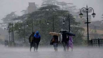 Kerala Weather Report: സംസ്ഥാനത്ത് ഇന്നും മഴ തുടരുന്നു; 6 ജില്ലകളിൽ യെല്ലോ അലർട്ട്