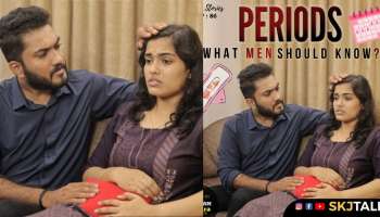 Periods: What Men Should Know; ആർത്തവസമയത്തെ സ്ത്രീകളുടെ വേദന വരച്ചുകാട്ടുന്ന ഹ്രസ്വചിത്രം വൈറലാകുന്നു 