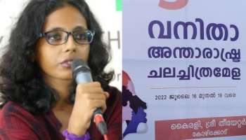 Kunjila Mascillamani: സംവിധായിക കുഞ്ഞില മാസില മണി കസ്റ്റഡിയിൽ