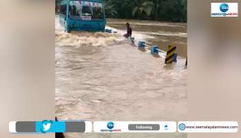 Shocking Video Google Trending A Bus Running in Middle Of A Road Full Of Water