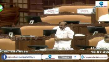 Opposition leader VD Satheeshan about parliament