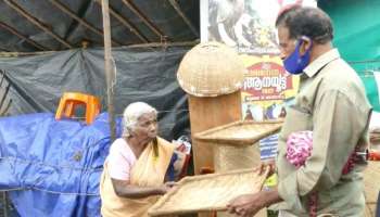 പാക്കനാരുടെ ഓർമ്മപുതുക്കി പാക്കിൽ സംക്രമവാണിഭം; കോട്ടയത്തിന്‍റെ സ്വന്തം നാട്ടുചന്ത