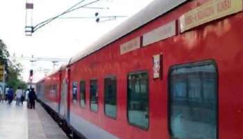 Indian Railways: യാത്രക്കാരെ ഞെട്ടിച്ച് റെയിൽവേ, ഭക്ഷണവില കുത്തനെ കൂട്ടി  