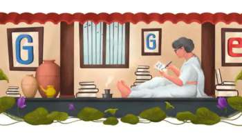 Balamani Amma Google Doodle : ബാലാമണി അമ്മയുടെ 113-ാം ജന്മദിനം; കവയത്രിയെ അനുസ്മരിച്ച് ഗൂഗിൾ ഡൂഡിൽ