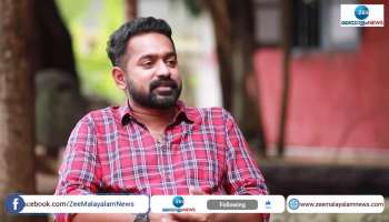 Actor Asif Ali about his Film Career
