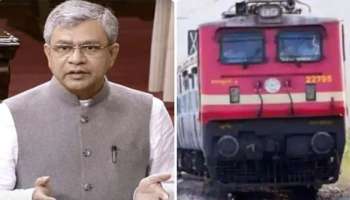 Indian Railway IRCTC Update: മുതിര്‍ന്ന പൗരന്‍മാര്‍ക്ക് ട്രെയിന്‍ യാത്രയില്‍ ഇളവ് ലഭിക്കുമോ?   