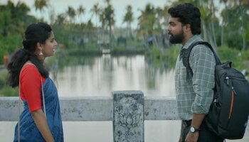 Visudha Mejo Trailer: &#039;വിശുദ്ധ മെജോ&#039; ഓ​ഗസ്റ്റിലെത്തും, ഡിനോയ് - ലിജോമോൾ ചിത്രത്തിന്റെ ട്രെയിലറെത്തി