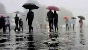 Kerala Weather Report: സംസ്ഥാനത്ത് ഇന്നും ഇടിമിന്നലോടു കൂടിയ ശക്തമായ മഴയ്ക്ക് സാധ്യത: 9 ജില്ലകളിൽ യെല്ലോ അലർട്ട് 